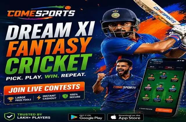 7788bet (7788 bet) fantasy cricket & matchday visual 1